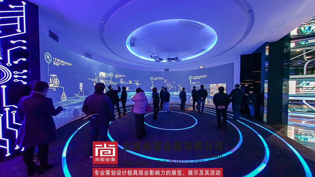 智能制造業(yè)展廳、榮譽(yù)室、博物館、