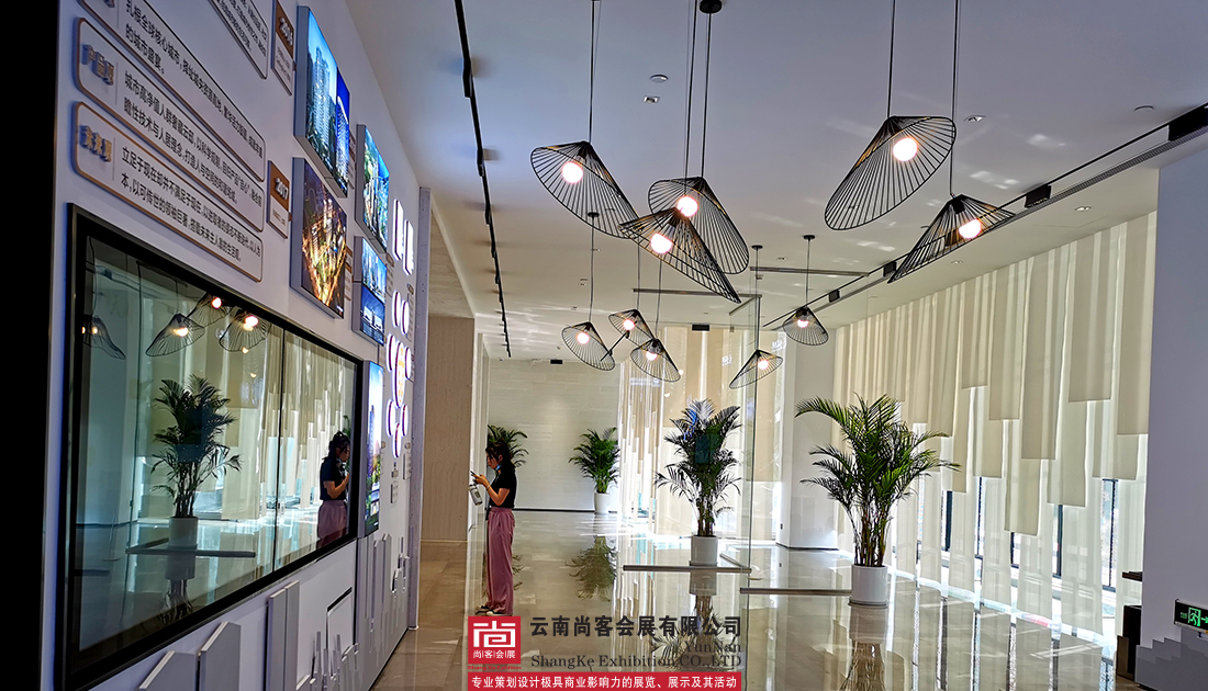非遺展廳、售樓部工法展廳